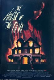 THE HOUSE OF THE DEVIL CRITIQUES - Avant première  HOUSE OF THE DEVIL de Ti West