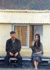 Photo de Île, L' 2 / 12