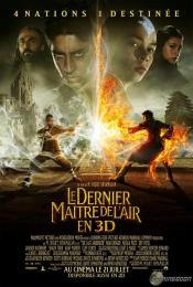 THE LAST AIRBENDER LE DERNIER MAITRE DE LAIR CRITIQUES - LE DERNIER MAITRE DE LAIR de M Night Shyamalan