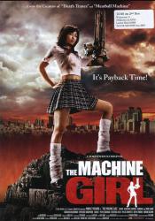 THE MACHINE GIRL OMG NEWS - Critique THE MACHINE GIRL