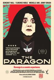 Photo de The Paragon 3 / 3