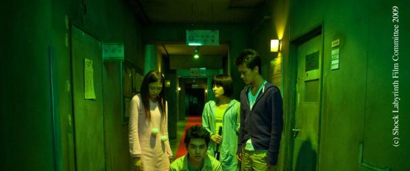 THE SHOCK LABYRINTH Une bande-annonce pour le THE SHOCK LABYRINTH 3D de Takashi Shimizu