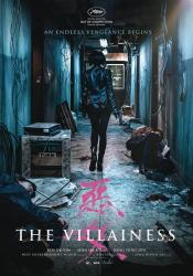 Villainess The