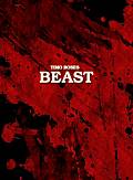 TIMO ROSES BEAST BEAST - la bande annonce enfin disponible 