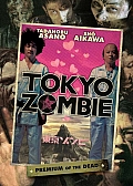 Photo de Tokyo Zombie 10 / 10