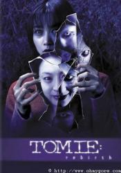 Tomie : Re-Birth