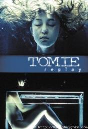 Tomie : Replay