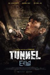 Photo de Tunnel 1 / 52