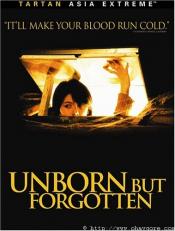 Unborn But Forgotten