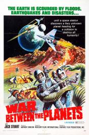 Photo de War Between the Planets 1 / 1