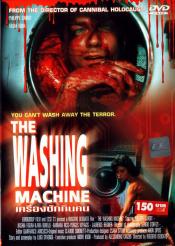 The Washing Machine