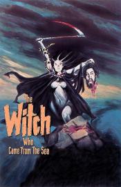 Photo de The Witch Who Came from the Sea 1 / 6