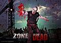 Photo de Zone of the Dead 50 / 51