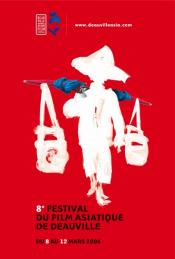 8ème Festival du Film Asiatique de Deauville
