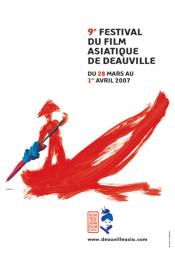 9ème Festival du Film Asiatique de Deauville