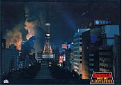 Photo de Godzilla Vs King Ghidorah 19 / 20