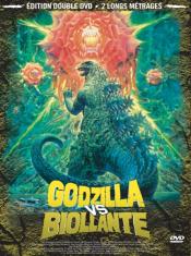 Godzilla Vs Biollante Aventi DVD