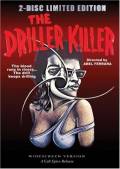 Driller Killer Cult Epics DVD