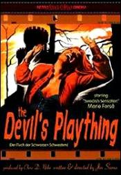 Devils Plaything The Retro Shock-O-Rama DVD
