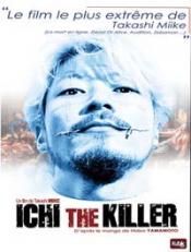 Ichi The Killer Kubik Vidéo DVD