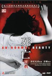 Photo de Ab-normal Beauty 1 / 14